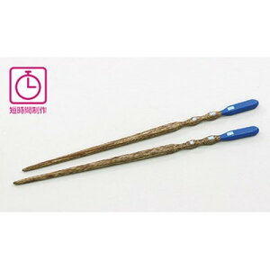 ARTEC ؒ͂ H ATC30050 G(s)