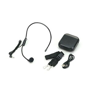 ARTEC ハンズフリー小型拡声器 ブラック ATC51322 雑貨(代引不可)