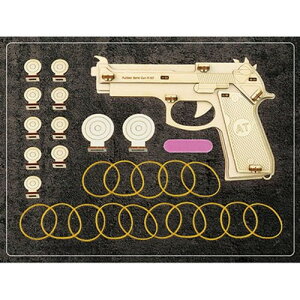 ARTEC ؐ9AփSe ATC58195 LbY qpi(s)