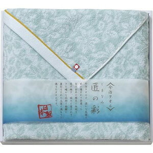  ܂Ȃݏ̍ oX^I B9117075 G(s)