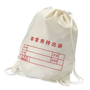 {EGL bNEpo ATC35596 G(s)