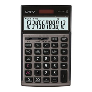 CASIO 本格実務電卓 日数計算タイプ グレージュブラウン JS-20DC-GB-N オフィス用品(代引不可)【送料無料】