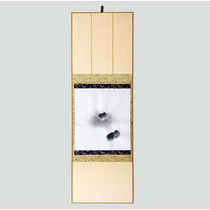 y5ZbgzARTEC Fp | Ƃ ATC42268X5 G(s)