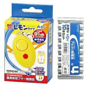 ARTEC hƃuU[^Cv P4drt + AJdr P4`10{pbNZbg ATC3952+HDLR03/1.5V10P G(s)