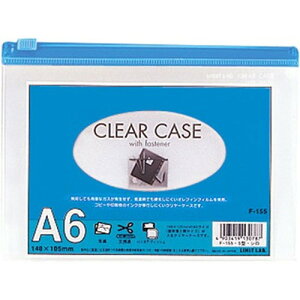 y10Zbgz LIHIT LAB. N[P[X R^ A6S  F-155-NVX10 G(s)