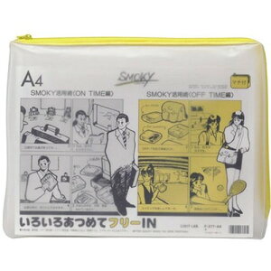 �y5�Z�b�g�z LIHIT LAB. �N�����[�P�[�X�E�X���[�L�B �}�`�t A4S �� F-277-YEX5 �G��(����s��)�y���������z