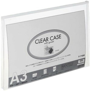 y5Zbgz LIHIT LAB. N[P[X R^ }`t A3S  F-71SM-0-WHX5 G(s)yz