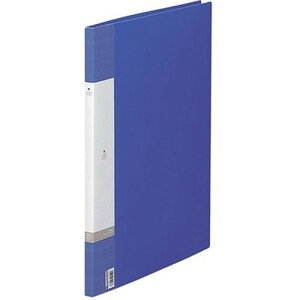 y5Zbgz LIHIT LAB. NGXg N[ubN A3S 20P  G3214-8-BLX5 G(s)yz