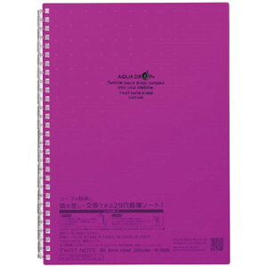 y10Zbgz LIHIT LAB. cCXgOEm[g 29Z~B5  N-1608-10-PUX10 G(s)yz