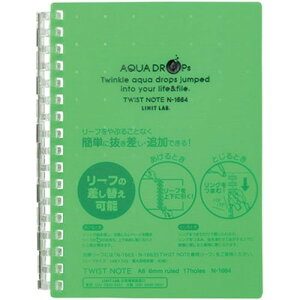 y10Zbgz LIHIT LAB. AQUA DROPs cCXgO m[g A6  N-1664-6-YGX10 G(s)