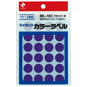 y10Zbgz j`o }C^bNJ[x 16mma  NB-ML-16121X10 G(s)