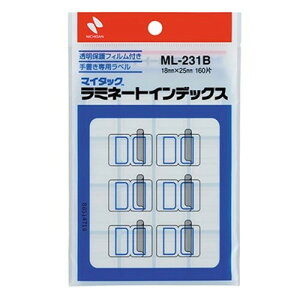 【10個セット】 ニチバン マイタックラミネートインデックス 小 青枠 NB-ML-231BX10 雑貨(代引不可)