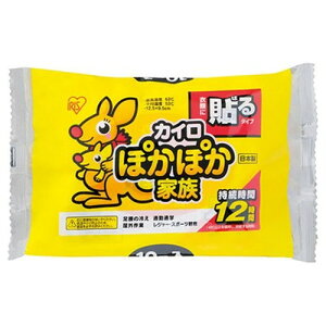 y10×10Zbgz ۂۂƑ\郌M[ 22453006X10 G(s)