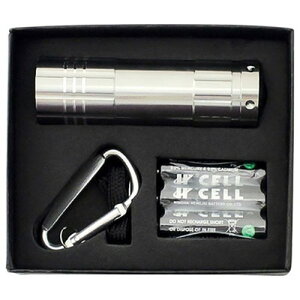 y5Zbgz pt9LEDCgZbg 22456811X5 CeA(s)