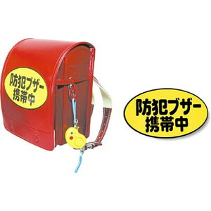 y10Zbgz ARTEC hƃuU[gђV[ 1 ATC3988X10 G(s)