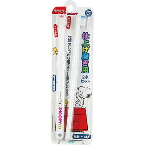 y5Zbgz t@C dグp2{Zbg Xk[s[ SNS-580X5 G(s)