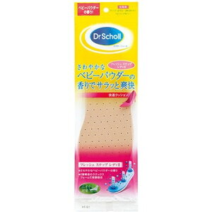 �y5�Z�b�g�z Scholl's Wellness �h�N�^�[�V���[�� �t���b�V�� �X�e�b�v ���f�BII drscholl02309X5 �G��(����s��)