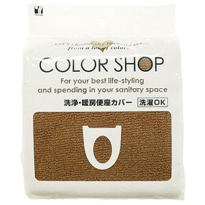 y5Zbgz RYiNG[V J[Vbv g[֍Jo[ uE 829221X5 pgC V[(s)