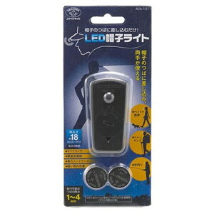 y5Zbgz X}CLbY LEDXqCg ACA-101X5 CeA(s)yz