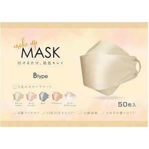 y3Zbgz MEDIK Make UP MASK 50 MCH-A147-BX3 qpi(s)yz