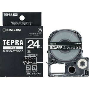 �y3�Z�b�g�z KING JIM �L���O�W�� �}�b�g���x�� �u���b�N�E������ PRO�e�[�v 24mm KJ-SB24KSX3 �I�t�B�X�p�i(����s��)�y���������z