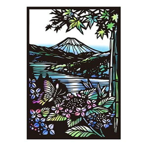 gXgveBO ؂GLbg xm]/Mt.fuji-A4black-H nhChy[p[Jbg KA4-H01 zr[(s)y[֔zzyz