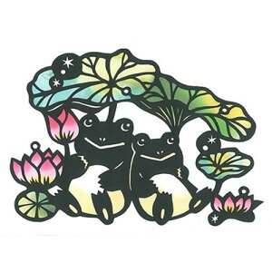 gXgveBO ؂GLbg 邿/frogs-A5black-H nhChy[p[Jbg KA5-H05 zr[(s)y[֔zzyz