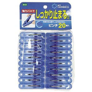 I[G ML2 s`20 MMT77254 G(s)