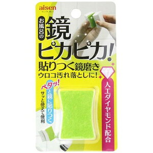 ACZ \݂ BX821 G(s)