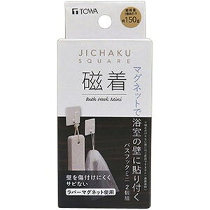 ���a�Y�� ����SQ �}�O�l�b�g�o�X�t�b�N�~�j2�g 39198 �G��(����s��)