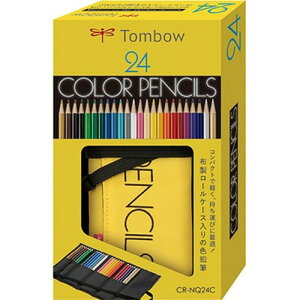トンボ鉛筆 色鉛筆 ロールケース 24色 Tombow-CR-NQ24C 雑貨(代引不可)