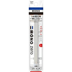 g{M z_[Sm[ی^pւS Tombow-ER-KUR G(s)y[֔zzyz