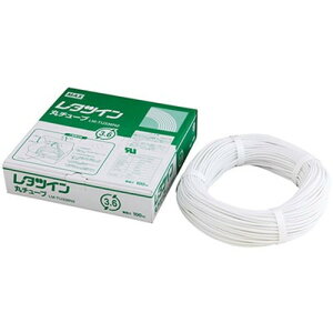 MAX �ۃ`���[�u 100m�� ���a:��3.2mm 1.25mm2�p LM-TU332N2 LM90200 �G��(����s��)