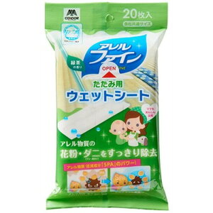 �R��Y�� �R���h�� �����ݗp�E�F�b�g�V�[�gNEW AF 20���� MMT81841 �G��(����s��)