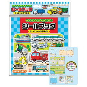 V[ubN ̂ 22451707 LbY qpi(s)y[֔zzyz