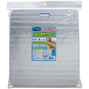 CY A~OUug4 OB-027 G(s)