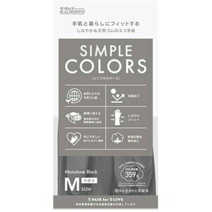 _bvz[v_Nc AQVRS VvJ[Y MTCY ubN 9732 G(s)y[֔zzyz