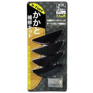 �r��Y�� U�[TAFF�����ƕ�C�L�b�g 2�������� 5.5mm ARAKAWA07150 �G��(����s��)