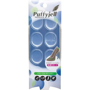 荒川産業 パフィージェル ポイントミニ 1足 8個入 ARAKAWA07587 雑貨(代引不可)