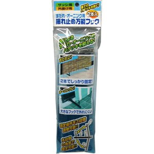 mebN EI[jOpU~ߖ\tbN 2{ N-1216 CeA(s)