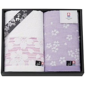 �F���� �t�F�C�X�^�I��2���Z�b�g �s���N 2879-010 �G��(����s��)