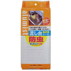 CY A~Xg hA~V[g MMT56480 G(s)