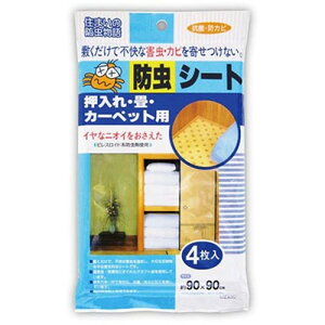 CY hV[gJ[ybgp 4 MMT90019 G(s)