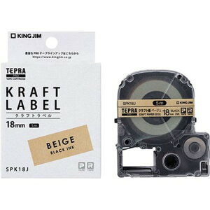 KING JIM �L���O�W�� �N���t�g���x��������PRO �� 18mm KJ-SPK18J �I�t�B�X�p�i(����s��)