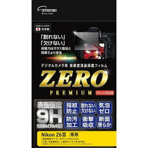 Gc~ fW^JptیtBZERO PREMIUM Nikon Z6Ή VE-7623 JANZT[(s)