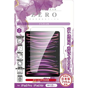 Gc~ tیtB 2024 iPad Air M2 /iPad Pro M4 13C`  VV-82684 iPad(s)