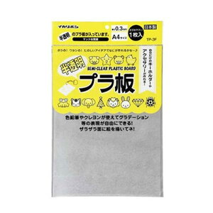 ARTEC �������v���� ATC78612 �L�b�Y �q���p�i(����s��)�y���[���֔z���z�y���������z