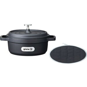 WCA LZ[20cm~Zbg ubN K20884125 G(s)yz