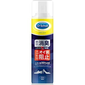 Scholl's Wellness �h�N�^�[�V���[�� ���L�E�R�� �C�X�v���[ 150mL drscholl03382 �G��(����s��)