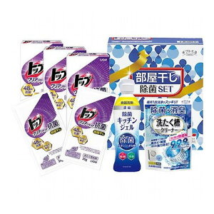 MtgH[ ۃZbg CINALbhpAۃLb`WFE􂽂N[i[ B1041599(s)